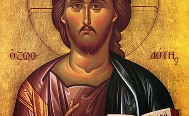 canon de multumire catre dumnezeu